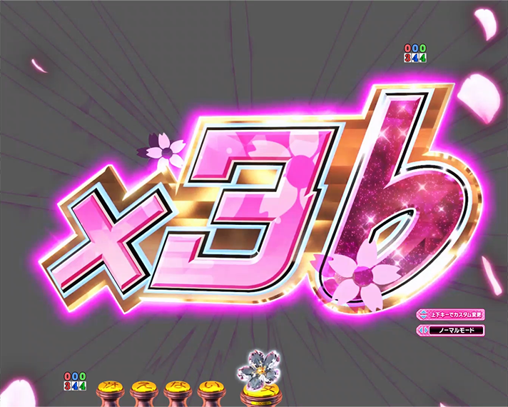 e冴えない彼女の育てかた 注目予告 M♭連続予告