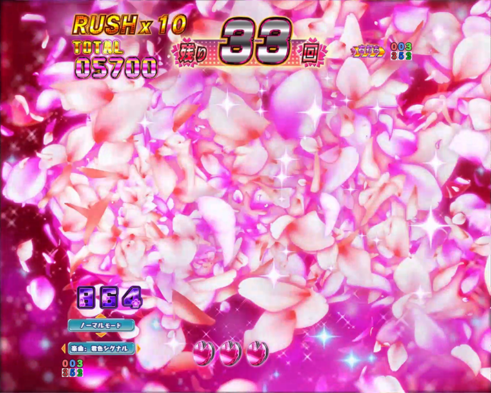 e冴えない彼女の育てかた 予告演出(RUSH・LT中) 桜吹雪予告