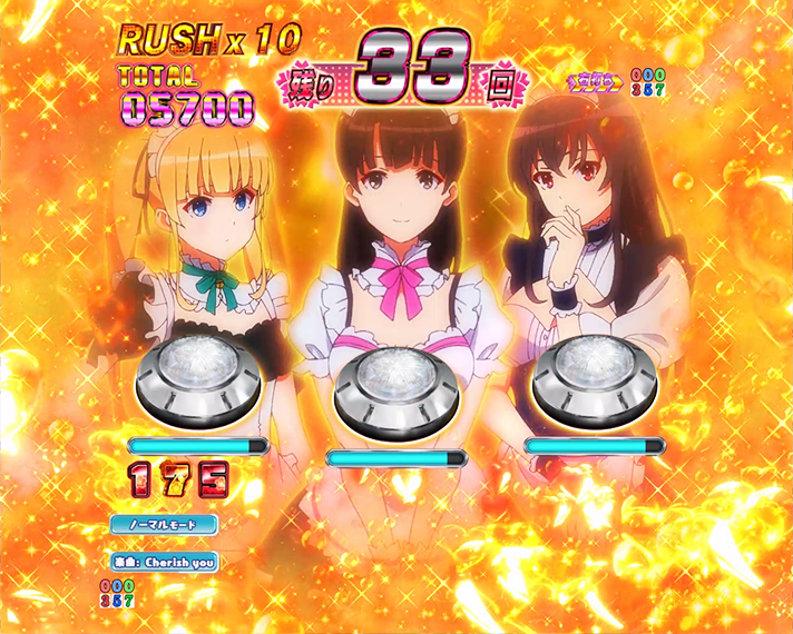 e冴えない彼女の育てかた 予告演出(RUSH・LT中)キャラアクション予告 3人