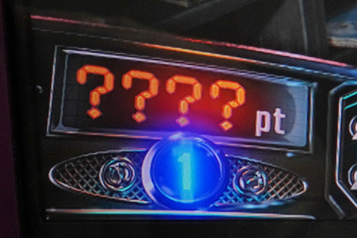スマスロ デビル メイ クライ 5 スタイリッシュトライブ 朝一のポイント表示 ????pt 1周期