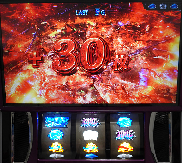 スマスロ デビル メイ クライ 5 スタイリッシュトライブ　ジャッジメントカットボーナス　上乗せ枚数　+30枚