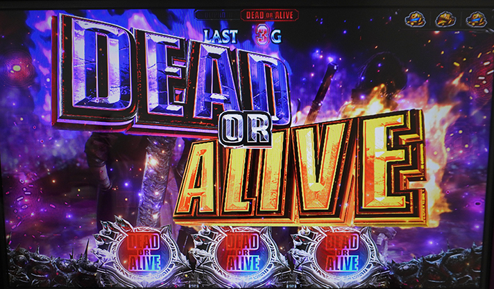 スマスロ デビル メイ クライ 5 スタイリッシュトライブ ST中の演出詳細 DEAD OR ALIVE中 通常ST