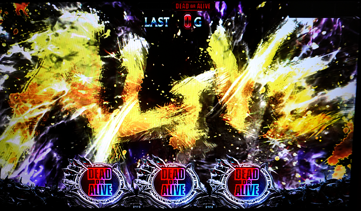スマスロ デビル メイ クライ 5 スタイリッシュトライブ ST中の演出詳細 DEAD OR ALIVE中 DEAD OR ALIVE演出 金