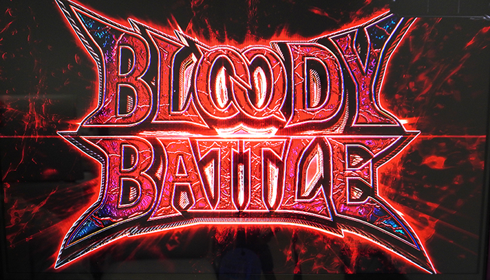 スマスロ デビル メイ クライ 5 スタイリッシュトライブ　ブラッディバトル　突入画面