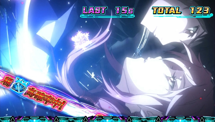 スマスロ ギルティクラウン2 BBエクストラ