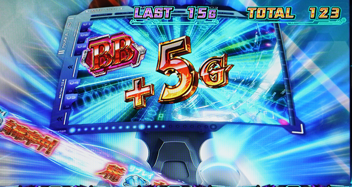 スマスロ ギルティクラウン2 BBエクストラ ゲーム数上乗せ