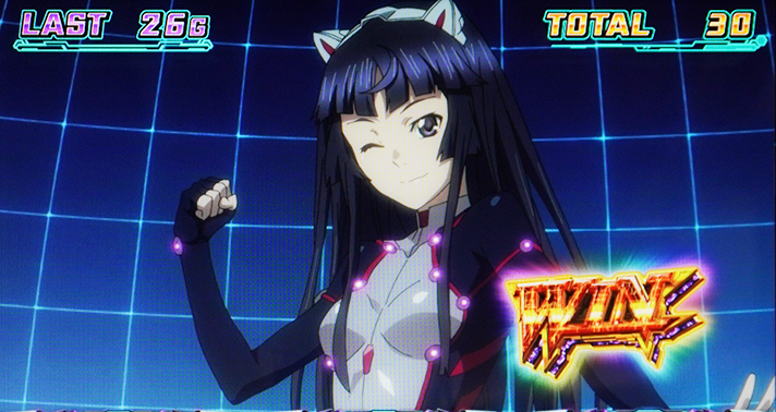 スマスロ ギルティクラウン2 AT ボーナス ツグミ WIN