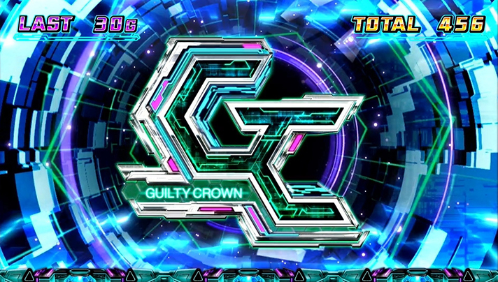 スマスロ ギルティクラウン2 AT突入画面