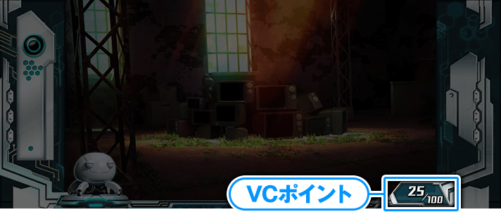 スマスロ ギルティクラウン2 通常時 VCポイント