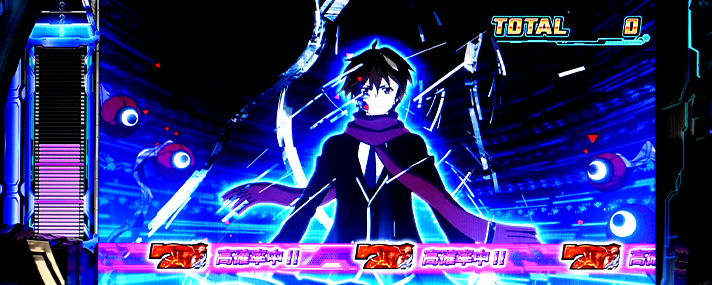 スマスロ ギルティクラウン2 ヴォイドアタック 剣 開始時