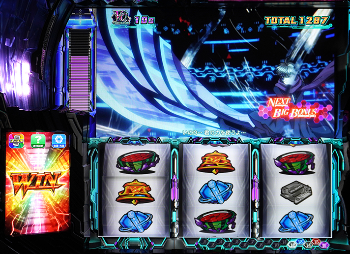 スマスロ ギルティクラウン2 ヴォイドチャンス BIG BONUS WIN