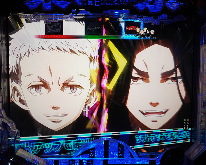 e東京リベンジャーズ　リーチ前予告　暴走擬似