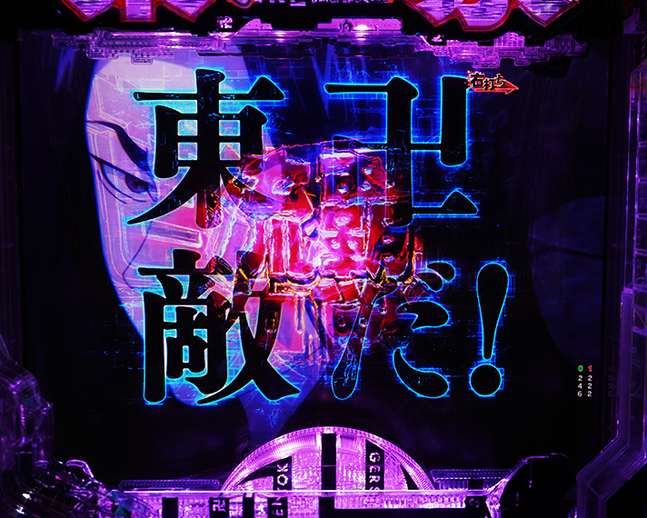 e東京リベンジャーズ　 初当たりの概要　リベンジャーズBONUS　昇格演出