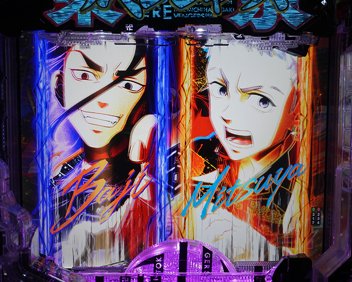 e東京リベンジャーズ 通常時の演出情報 TOKYO卍NIGHT とうきょうまんじないと その他組み合わせ