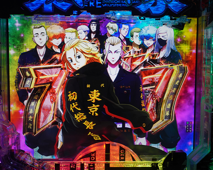 e東京リベンジャーズ 通常時の演出情報 リーチ演出 東京卍會SP