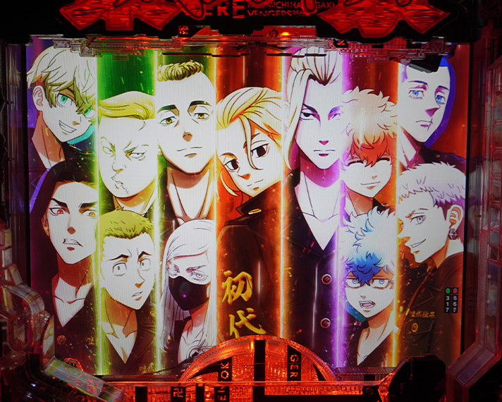 e東京リベンジャーズ 通常時の演出情報 リーチ演出 東京卍會SP 図柄とキャラ