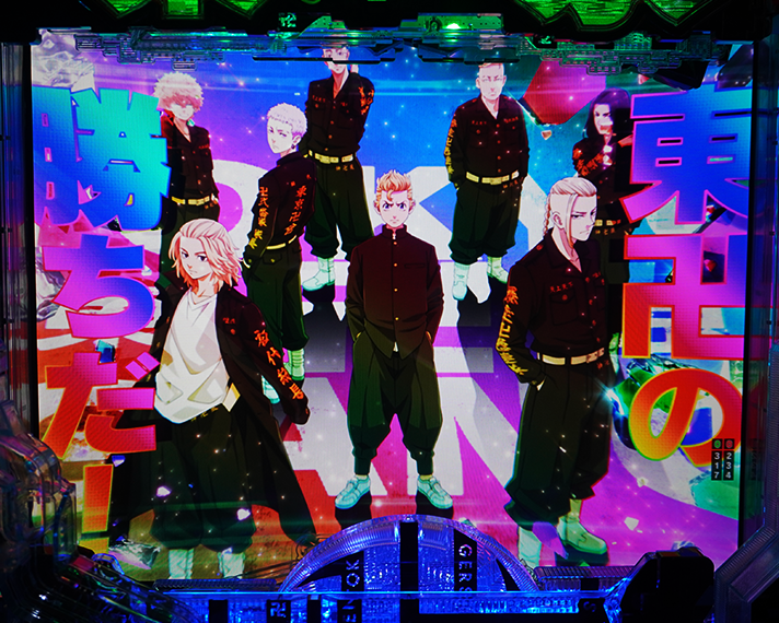 e東京リベンジャーズ 演出情報 通常時の大当たり 初当たりの概要
