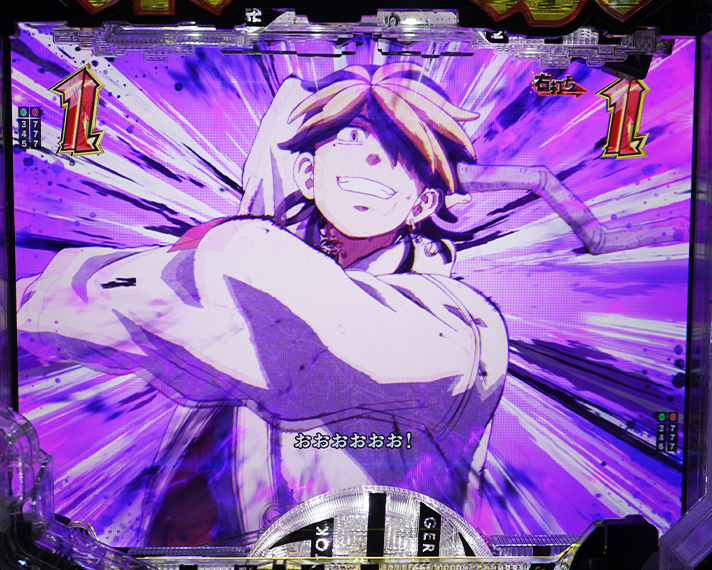 e東京リベンジャーズ 演出情報 ラッキートリガー・LT 芭流覇羅(バルハラ)決戦 リーチ演出 キャラ系リーチ 一虎乱舞