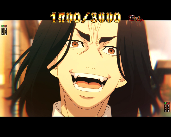 e東京リベンジャーズ 演出情報 ラッキートリガー・LT 芭流覇羅(バルハラ)決戦 プレミアム演出 エンディングボーナス