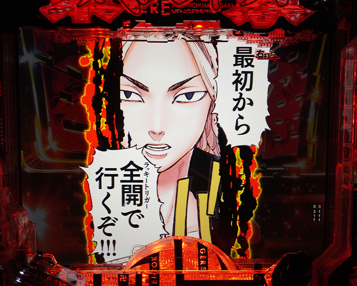 e東京リベンジャーズ 演出情報 ラッキートリガー・LT 芭流覇羅(バルハラ)決戦 突入画面 東マンメンバーモード選択