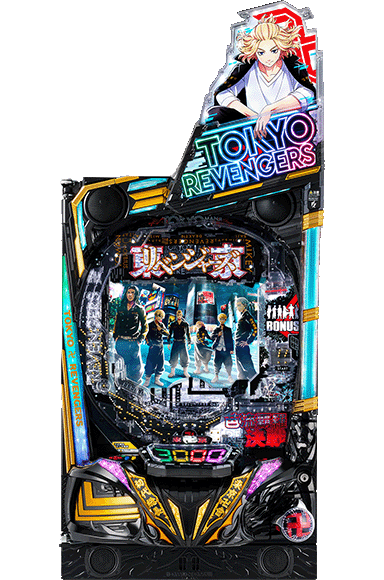 e東京リベンジャーズ