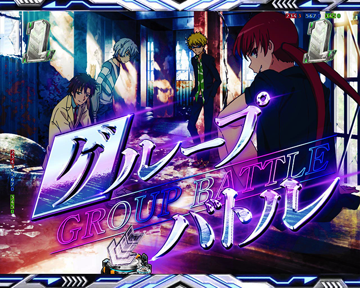 e一方通行 とある魔術の禁書目録 リーチ演出 グループバトルリーチ