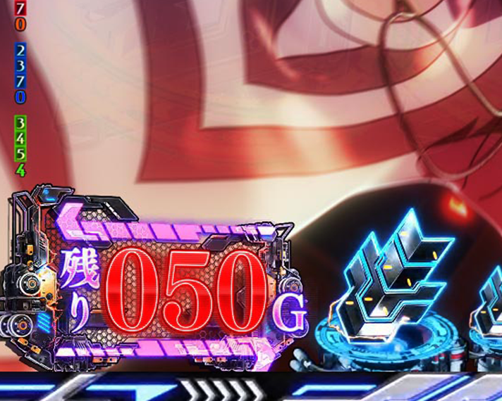 e一方通行 とある魔術の禁書目録 モード共通演出・LT中 ST残り回数表示変化予告 回転数赤