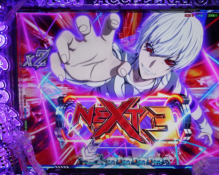 e一方通行 とある魔術の禁書目録 リーチ後予告 一方通行(アクセラレータ)連続予告