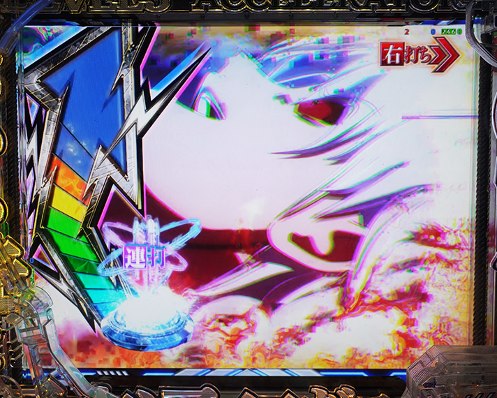 e一方通行 とある魔術の禁書目録 初当たり 図柄揃い大当たり final judge