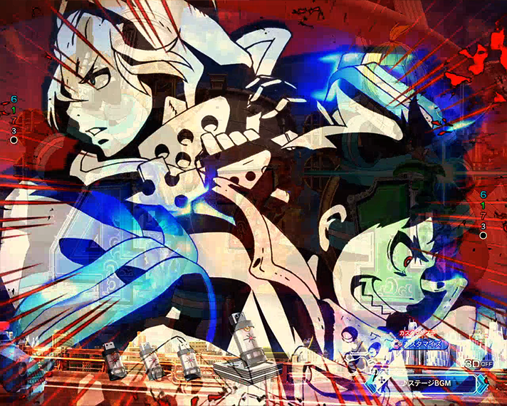eフィーバー炎炎ノ消防隊2 先読み予告 シンラ&アーサー・青線