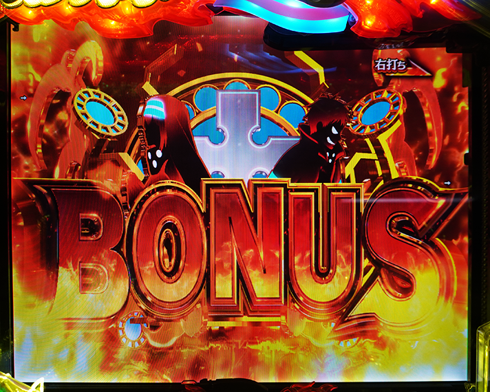 eフィーバー炎炎ノ消防隊2　通常時・図柄揃い　BONUS