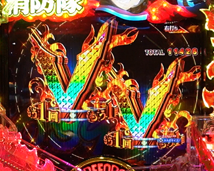eフィーバー炎炎ノ消防隊2　紅丸Ver.右打ち中大当たり　超炎上BURST　Vストック