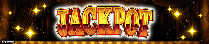 LBジャックポット
