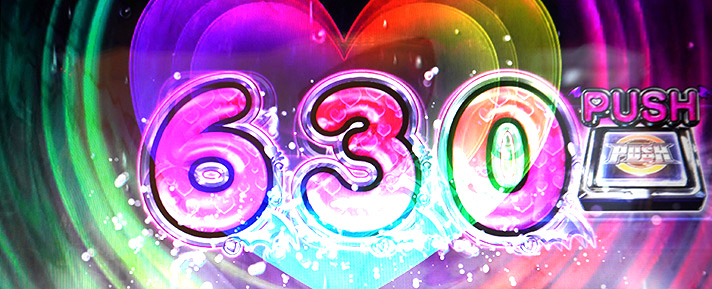 LToLOVEるダークネス TRANCE ver.8.7 ウィスパー演出 ボタンPUSH