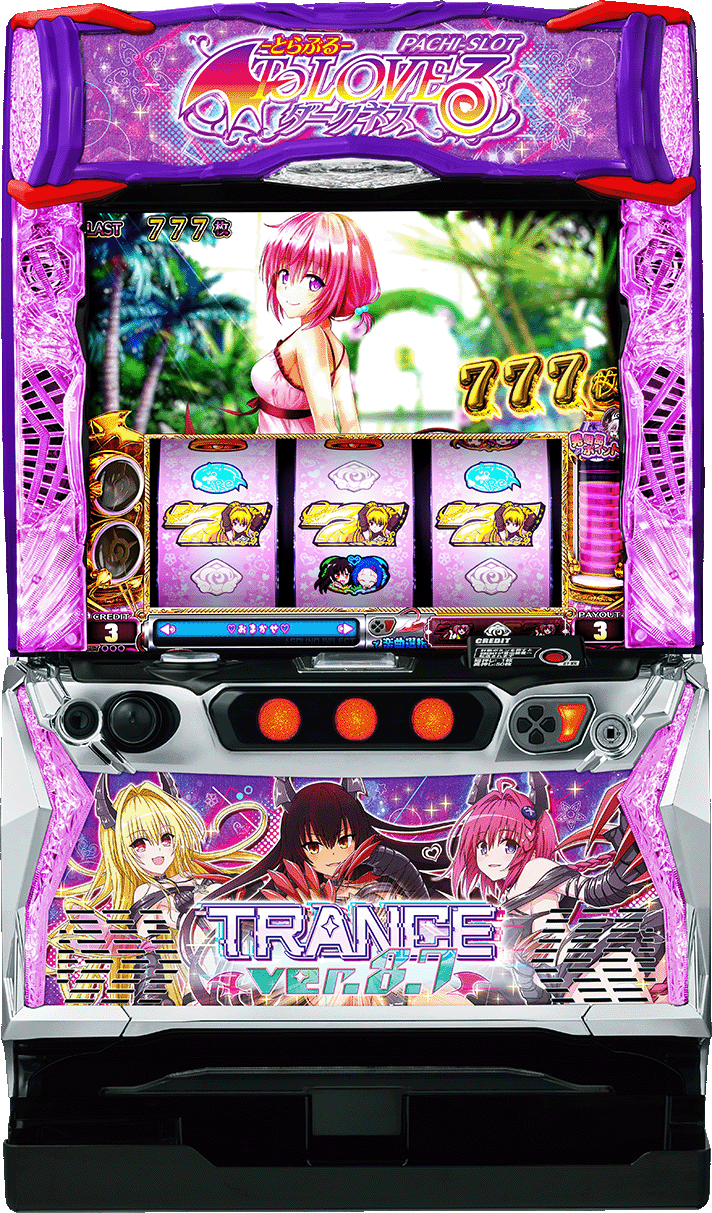 LToLOVEるダークネス TRANCE ver.8.7