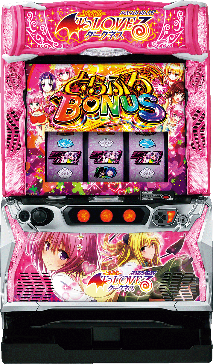LToLOVEるダークネス TRANCE ver.8.7