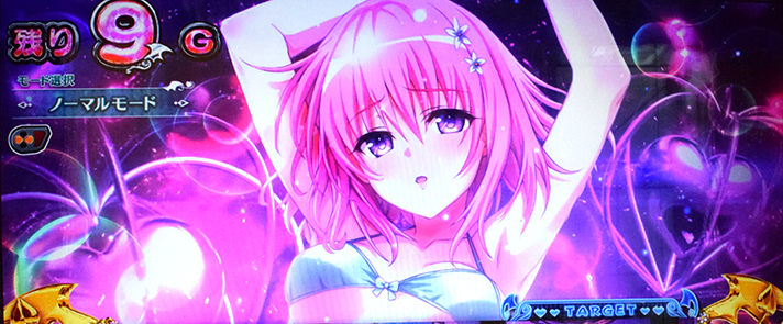 LToLOVEるダークネス TRANCE ver.8.7 ST中 モモ ターゲット右チャンス目