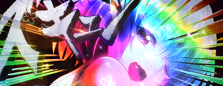 LToLOVEるダークネス TRANCE ver.8.7 ST中絶頂フリーズ ToLOVEるフリーズ モモ