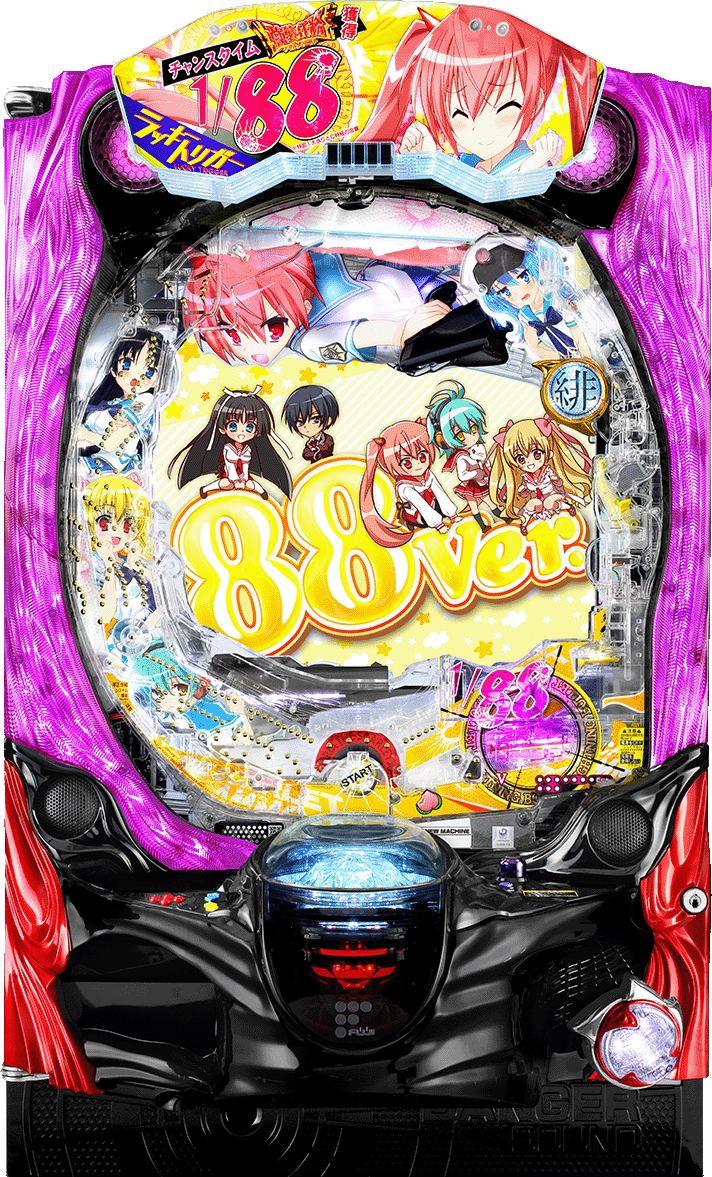 P 緋弾のアリア～緋緋神降臨～88Ver.