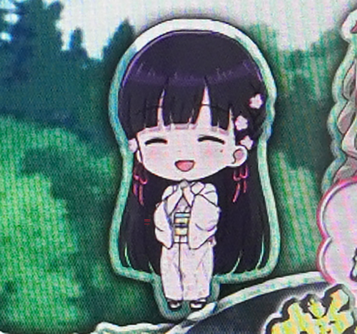わたしの幸せな結婚 美世 ミニキャラ 喜ぶ