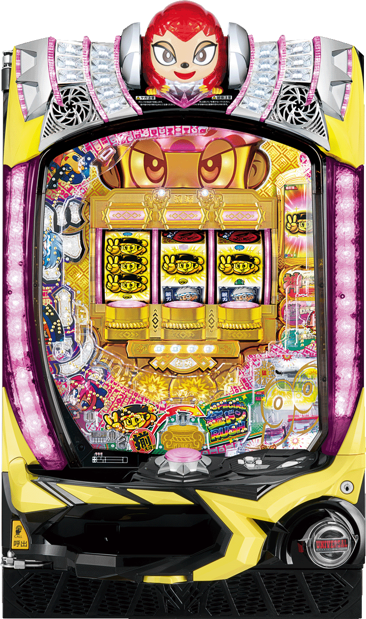 Pドラムだ！金ドン花火外伝 99ver.