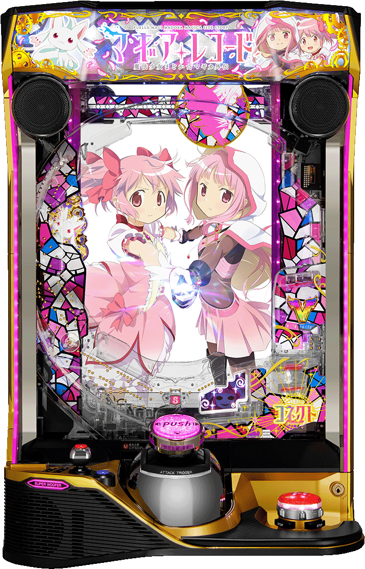 e マギアレコード 魔法少女まどか☆マギカ外伝