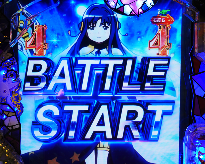 e マギアレコード 魔法少女まどか☆マギカ外伝 ラッキトリガー(LT)中リーチ演出 バトルリーチ