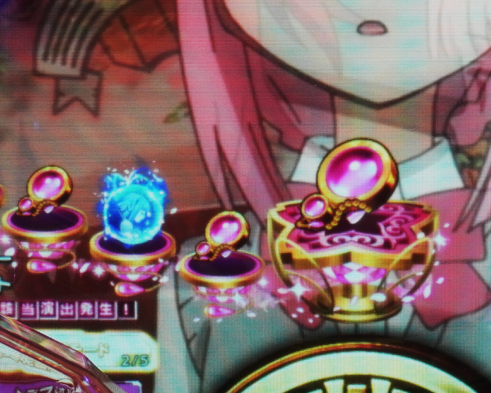 e マギアレコード 魔法少女まどか☆マギカ外伝　先読みチャンスモード　信頼度・占有率　先読み青保留