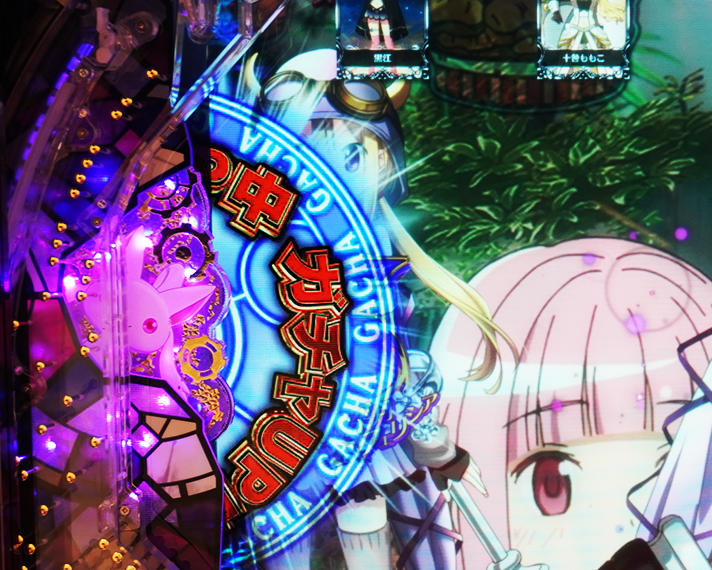 e マギアレコード 魔法少女まどか☆マギカ外伝 小さいキュウべえガチャ ガチャ関連予告 SPSP前ガチャ