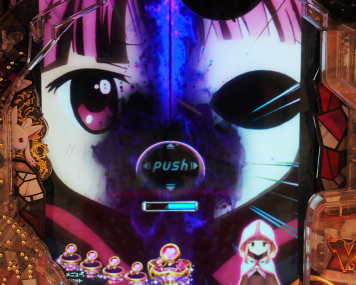 e マギアレコード 魔法少女まどか☆マギカ外伝　通常時のカスタム機能　沈黙のドッペルモード　信頼度・占有率　ドッペルPUSH