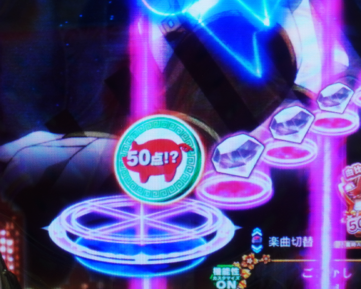e マギアレコード 魔法少女まどか☆マギカ外伝 ラッキートリガー(LT)中の予告・演出 保留変化 50点保留
