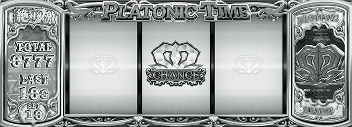 L絶対衝激~PLATONIC HEART~ プラトニックタイム 全消灯