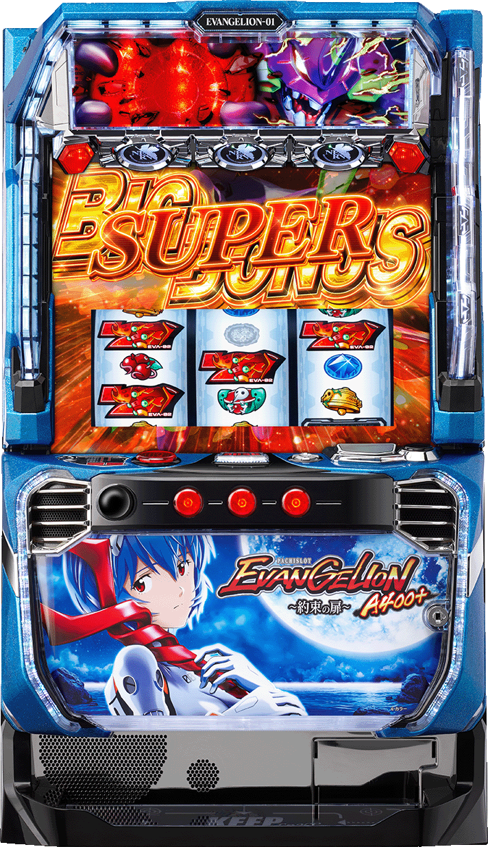 LBパチスロ ヱヴァンゲリヲン ～約束の扉～