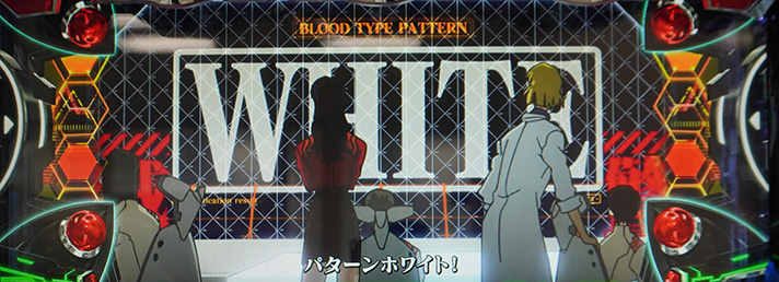 LBパチスロ ヱヴァンゲリヲン ~約束の扉~ 指令室 モニター予告